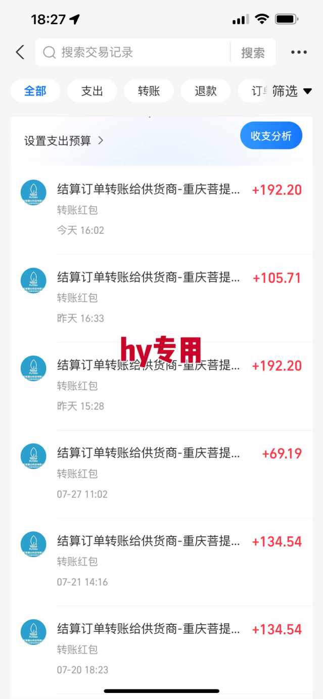 游戏全自动搬砖：长久稳定，当天上手就见收益，矩阵操作日入1k+【揭秘】-网创副业教程