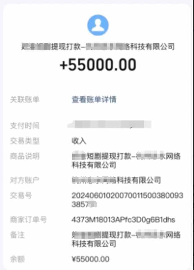 （15658期）短剧推广新思路，AI一键生成原创解说视频，10分钟产出100条，30天赚了5.5w-网创副业教程