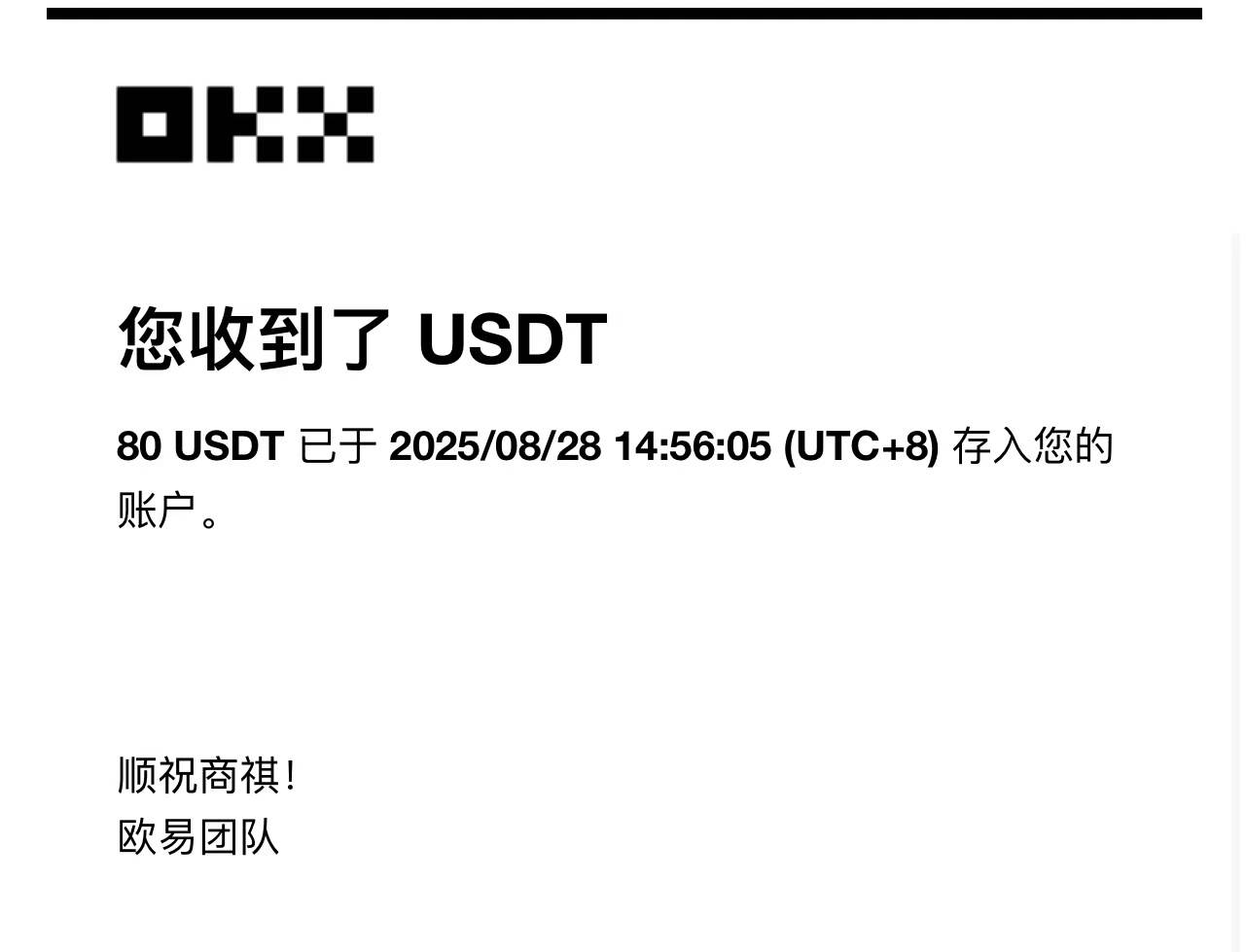 （15837期）凡人修仙游戏挂机单机每天300-600+a当天做当天见收益随时在线秒变现-网创副业教程