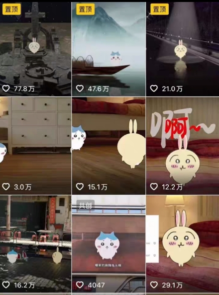 0基础入门乌萨奇教程动画，3D动画全流程，新手也能跟着上手-网创副业教程