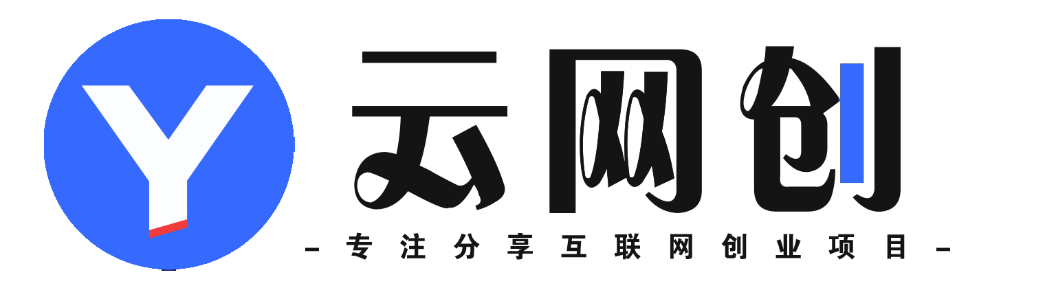 扒一扒黑书